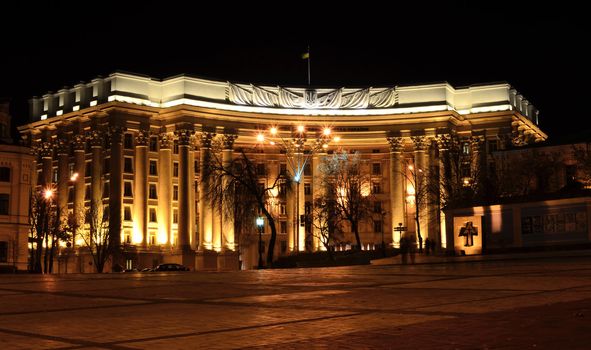 Ministry of Foreign Affairs of Ukraine