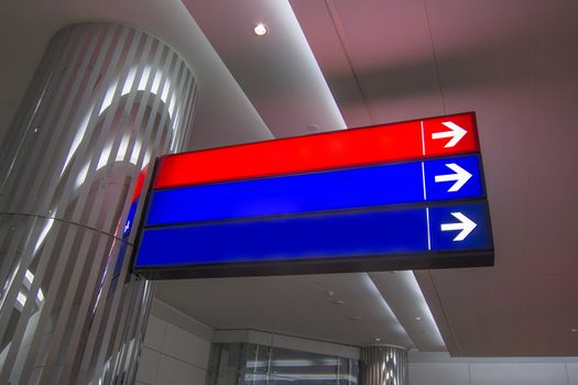 Blank or empty airport direction sign