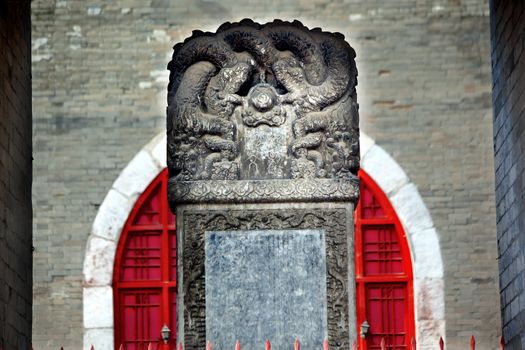 Ancient Stone Dragon Imperial Stele Bell Tower Beijing China. Imperial Stele from 1747 by Emperor Qianlong.