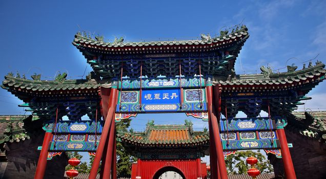 Guanghua Buddha Temple Entrance Gate Beijing China Famous Buddhist Temple on Houhai Lake, Beijing, China