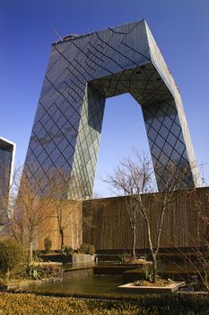 CCTV Building Guomao Central Business District Beijing China Futuristic