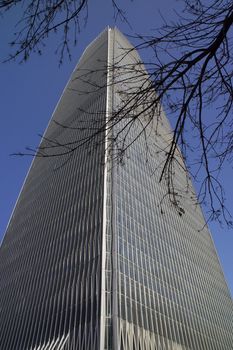 Largest Building Skyscraper Guomao Central Business District Beijing China