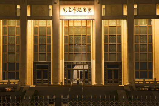 Close Up  Mao Zedong Tse Tung Tomb Monument Tiananmen Square Beijing, China Night Shot Chinese Soldier