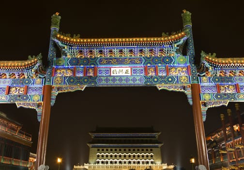 Zhenyang Gate from Walking Street Tiananmen Square Beijing, China Night Shot
