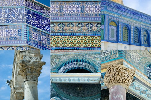 mosaics of the Dome of the Rock, Jerusalem