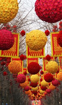 Chinese Lunar New Decorations, Ditan Park, Beijing China  At Lunar New Year time, there are temple fairs throughout Beijing and this is one of them.