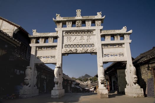 Gate Ancient Town outside of Guiyang, Guizhou, China