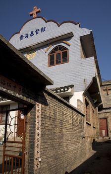 Christian Church Rural China, Ancient Town Outside of Guiyang, Guizhou Province, China