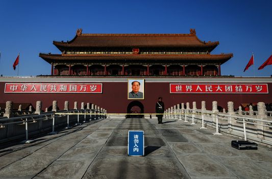 Forbidden City, Beijing, China, Front Gate