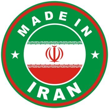 very big size made in iran country label