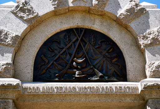 Austin Texas Capitol