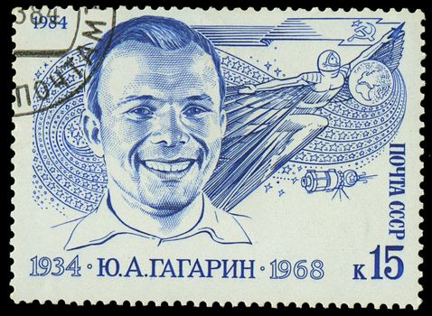 RUSSIA - CIRCA 1984: A stamp printed in USSR, shows portrait of Russian cosmonaut Yuri Gagarin, circa 1984