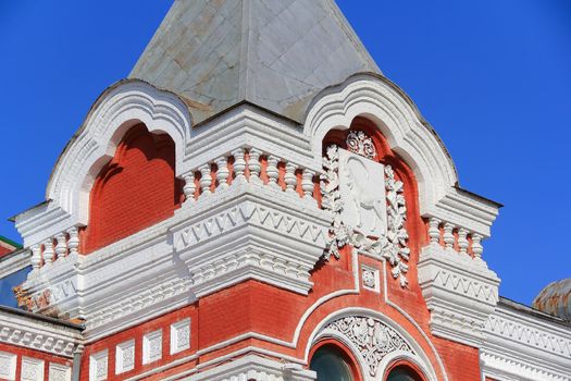 Image of detail theatre with Samara blazon