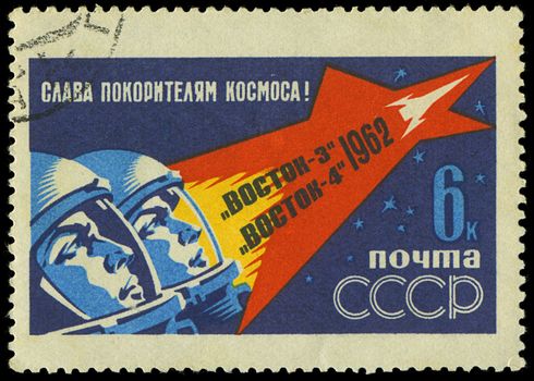 RUSSIA - CIRCA 1962: A stamp printed in USSR, dedicated to flight vostok-3 and vostok-4 , circa 1962