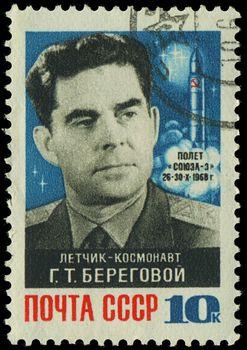 RUSSIA - CIRCA 1979: A stamp printed in USSR, shows portrait of Russian cosmonaut Beregovoy G.T., circa 1979