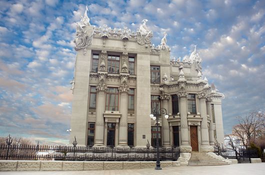View of Horodetsky House, Kiev