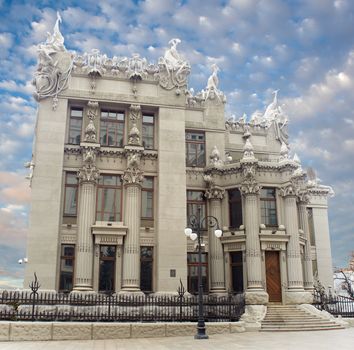 View of Horodetsky House, Kiev