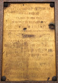 Plate engraved with inscriptions