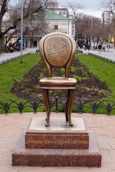 Photo of a Bronze chair, Monument in Odessa