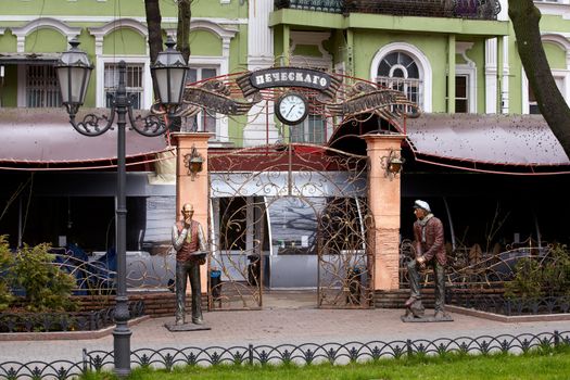 Entrance of a Restaurant in Odessa