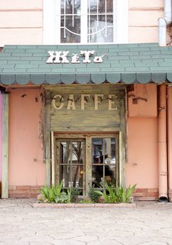 Entrance of a Coffee bar in Odessa