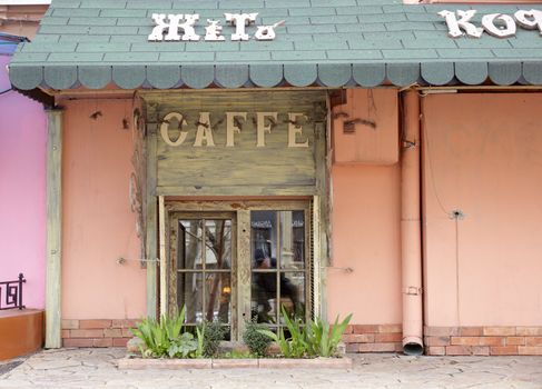 Entrance of a Coffee bar in Odessa