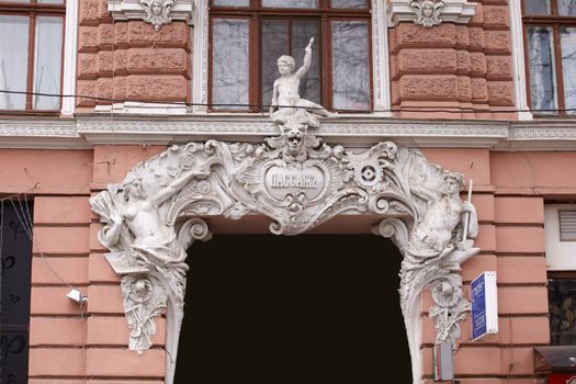 Art noveau balcony in Odessa, Ukraine