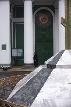 Door of muslim cultural center in Odessa, Ukraine