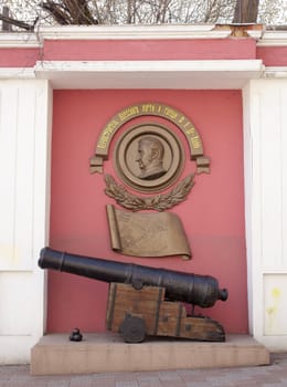 Photo of Cannon in Odessa