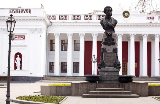 The Palace of the City Council, Odessa