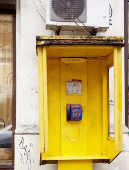 Photo of Yellow public telephones in Odessa