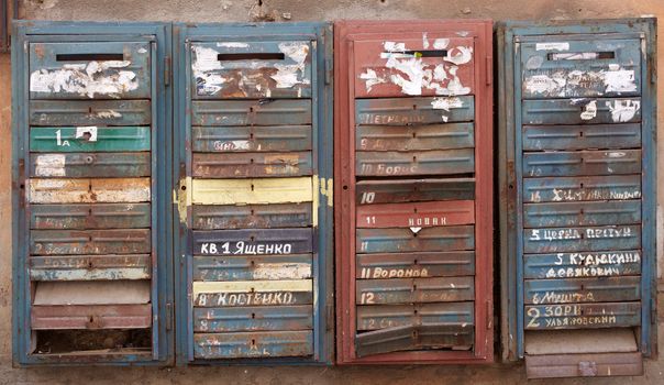 Photo of Iron rusty vintage mailboxes