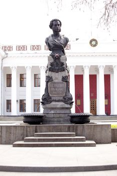 The Palace of the City Council, Odessa