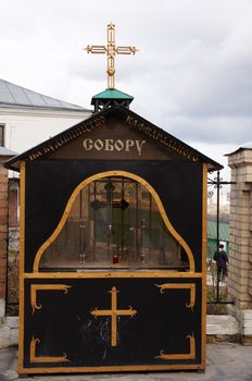 Chapel, Pechersk Lavra monastery in Kiev - Ukraine