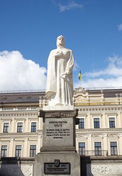 Monument next to the Ministry of Foreign Affairs, Kiev