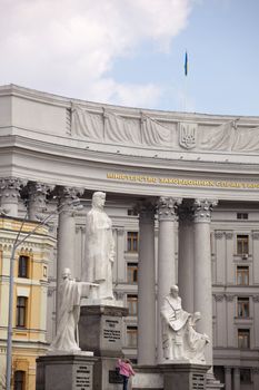 Monument next to the Ministry of Foreign Affairs, Kiev