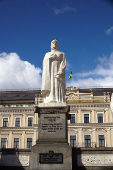 Monument next to the Ministry of Foreign Affairs, Kiev