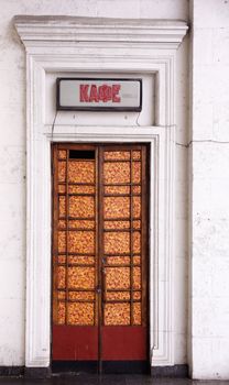 Door of an old bar in Kiev