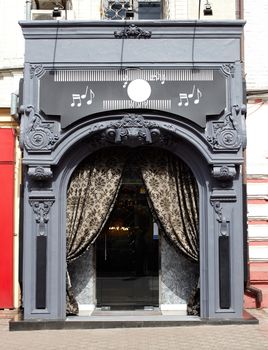 Entrance of a pub in Kiev