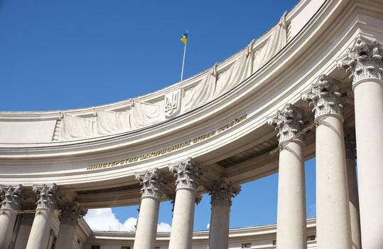 Ministry of Foreign Affairs of Kiev, Ukraine