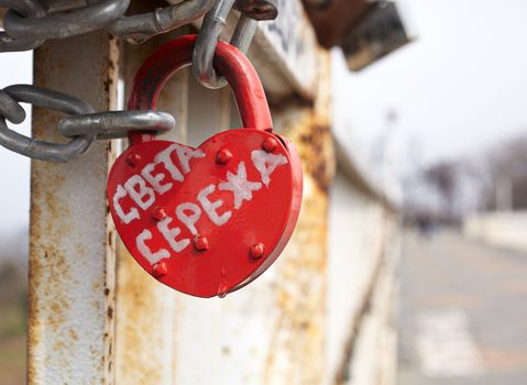 Bolt on the bridge, Kiev - Ukraine