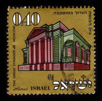 ISRAEL - CIRCA 1970: A stamp printed in Israel, shows building of the great synagogue in Moscow , series, circa 1970