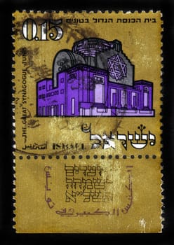 ISRAEL - CIRCA 1970: A stamp printed in Israel, shows building of the great synagogue in Tunis , series, circa 1970