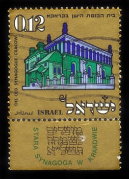 ISRAEL - CIRCA 1970: A stamp printed in Israel, shows building of the old synagogue in Cracow , series, circa 1970