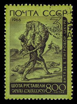 USSR - CIRCA 1966: A stamp by the Soviet Union Post devoted to the 800th jubilee of the ancient Georgian poet Shota Rustaveli. Illustration to his poem "Knight in the Tiger's Skin", circa 1966