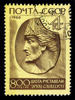 USSR - CIRCA 1966: A stamp printed in Soviet Union shows a relief portrait of Georgian poet Shota Rustaveli with inscription  "800 anniversary of the birth of Shota Rustaveli, circa 1966