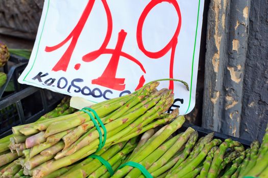 Photo of Fresh Asparagus with price - fruits market