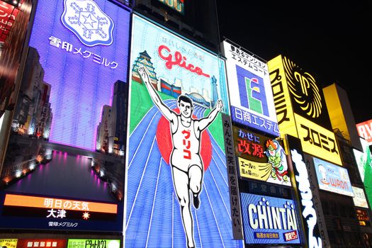 OSAKA, JAPAN - APRIL 24: Glico Man neon on April 24, 2012 in Osaka, Japan. Existing since 1935, Glico Man is one of most recognized neons worldwide.