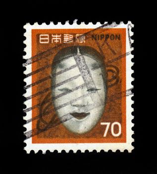JAPAN - CIRCA 1961: A post stamp printed in Japan shows Noh mask of Zoami (Muromachi period), circa 1961