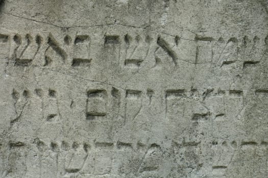 stone background from old jewish burial place